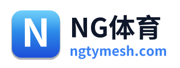 NG体育 Logo
